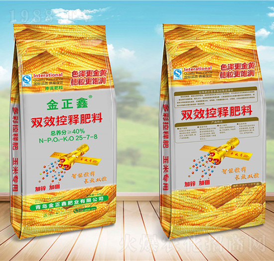 �pЧ��ጷ���25-7-8-������