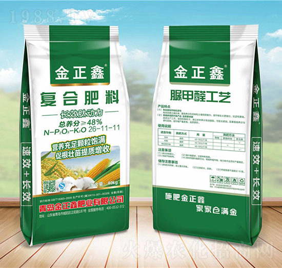 �ͺϷ���26-11-11-������