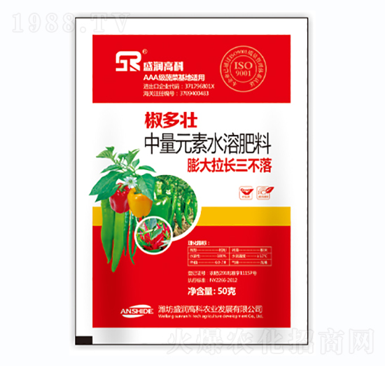 中量元素水溶肥-椒大拉長三不落-椒多壯-盛潤高科