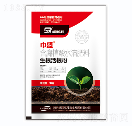 含腐植酸水溶肥料-生根活根粉-盛潤(rùn)高科