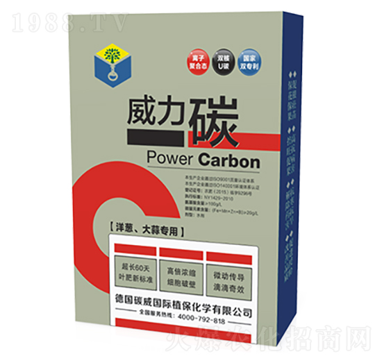 ���[�����⌣(zhu��n)��-����̼-̼����(gu��)�H