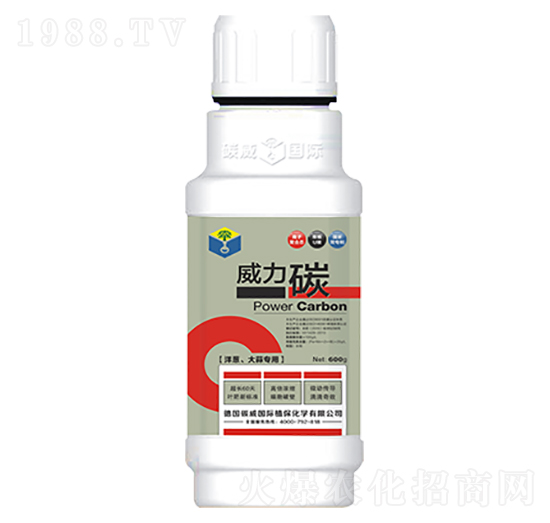 600g���[�����⌣��-����̼-̼�����H