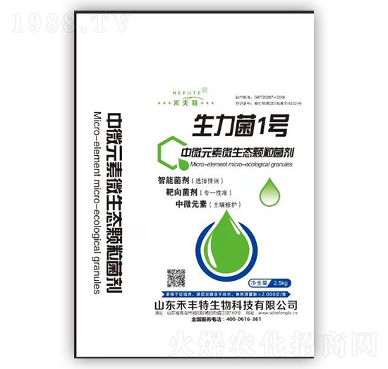 ��΢Ԫ��΢���B(t��i)�w������-������1̖(h��o)-�̷���