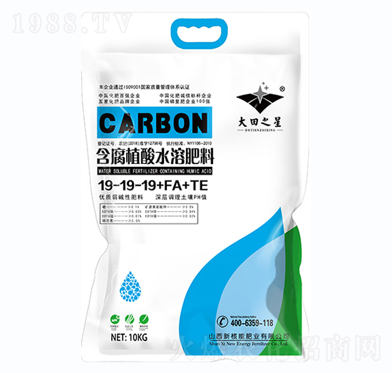 10kg����ֲ��ˮ�ܷ���19-19-19+FA+TE-����֮��-�º���