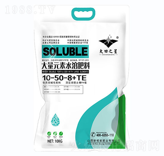 大量元素水溶肥料10-50-8+TE-新核能