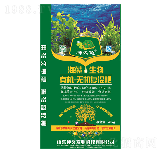 ���������ЙC(j��)�o�C(j��)��(f��)���15-7-18-����r(n��ng)�I(y��)