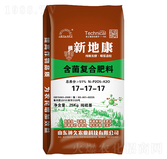 �µؿ������ͺϷ���17-17-17-����r(n��ng)�I(y��)