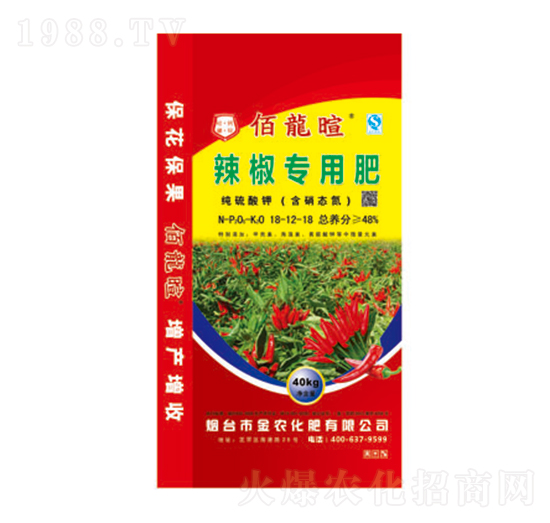 �������������÷�18-12-18-���r(n��ng)����