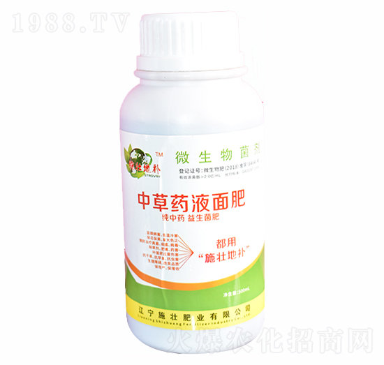 �в�ˎҺ���-ʩ�ѷʘI(y��)