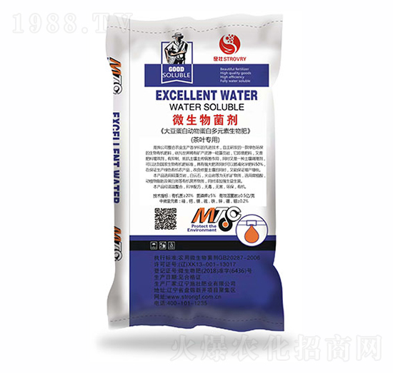 ���~��(zhu��n)��΢�������-ʩ�ѷʘI(y��)