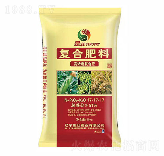 51%高濃度復(fù)合肥17-17-17-施壯肥業(yè)
