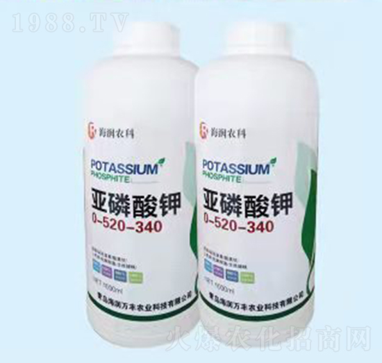 亞磷酸鉀0-520-340-海潤萬豐