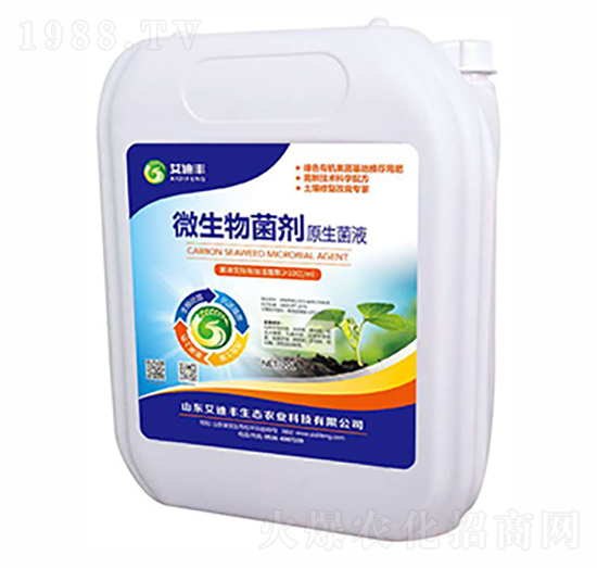 ΢���������ԭ����Һ��-�����S