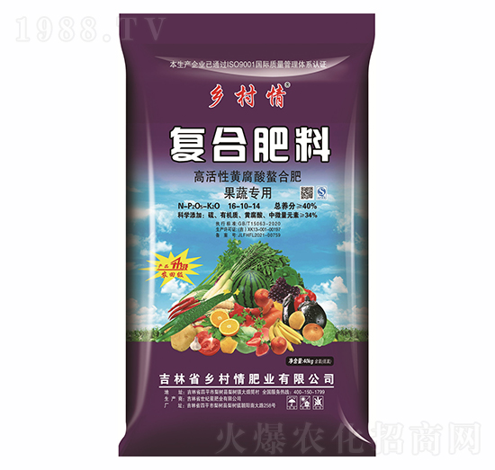 40%���ߌ�(zhu��n)�÷�16-10-14-�l(xi��ng)����