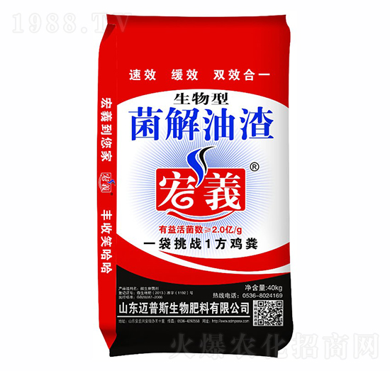 ��������-���x-ʩ�ɰ�