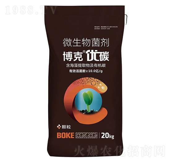 微生物菌劑-博克·優(yōu)碳-海鯨