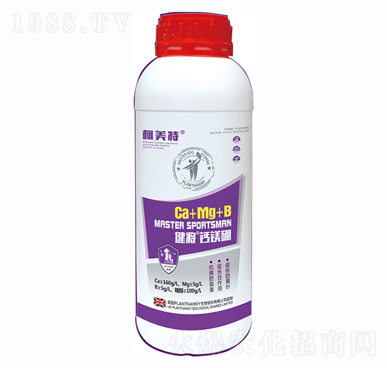 健將·鈣鎂硼（瓶）-柯美特
