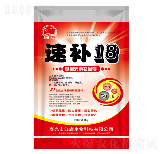 ���a(b��)18-���S-�t������