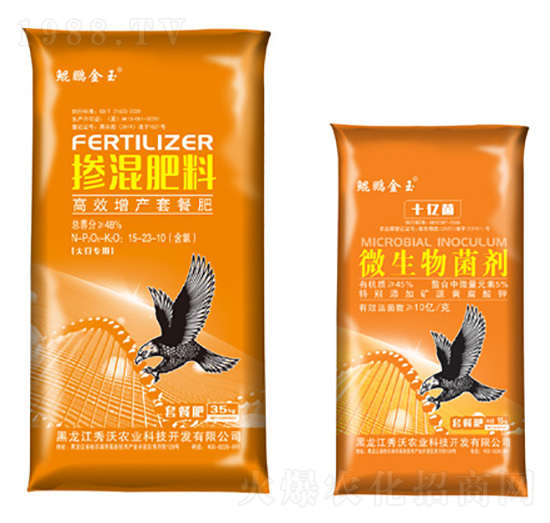 �ײͷʣ������+΢���������-�����r(n��ng)�I(y��)