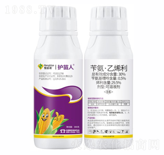 30%�S������ϩ������Һ��-�o����-����Z