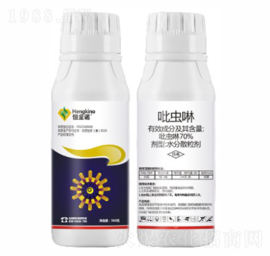 70%���x��ˮ��ɢ����-����Z