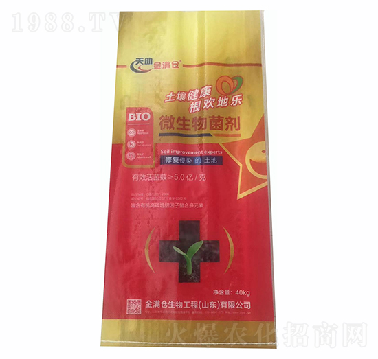 ΢�������-������M�}-���r(n��ng)