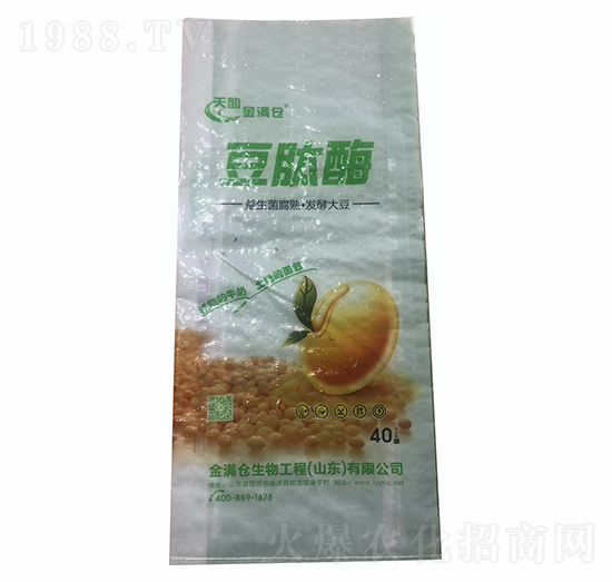 ����ø-������M�}-���r(n��ng)