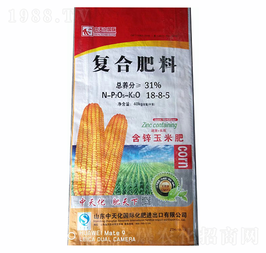 ��(f��)�Ϸ���18-8-5-���r(n��ng)