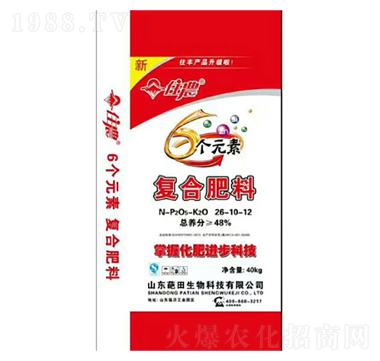 復(fù)合肥料26-10-12-6個(gè)元素-葩田生物