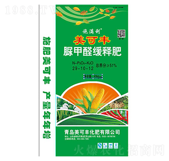 脲甲醛緩釋肥29-10-12-美可豐