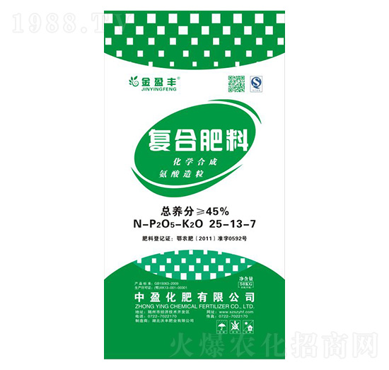 復(fù)合肥料25-13-7-金盈豐-中盈化肥