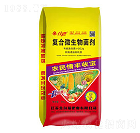 農(nóng)民情豐收寶復(fù)合微生物菌劑-葩田生物