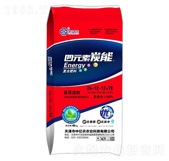 ��Ԫ��̿�܏ͺϷ���26-12-12+TE-�Ѓ|�r