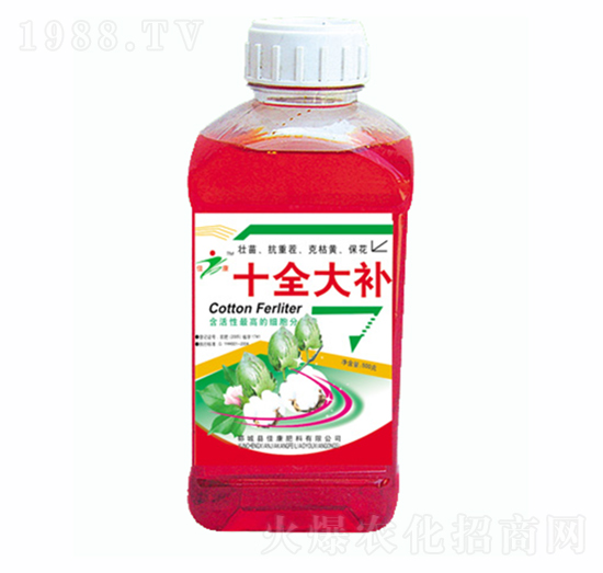 棉花十全大補(bǔ)-佳康