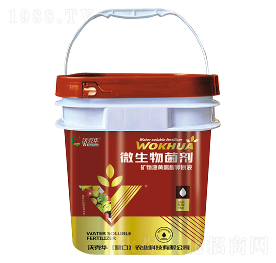 ΢�������-�V��ԭ�S�����ԭҺ-�ֿ��A