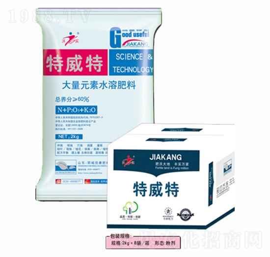 大量元素水溶肥料-特威特-佳康