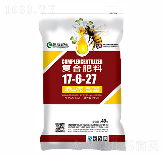 �ͺϷ���17-6-27-�Ǵ���-ס�̺긣