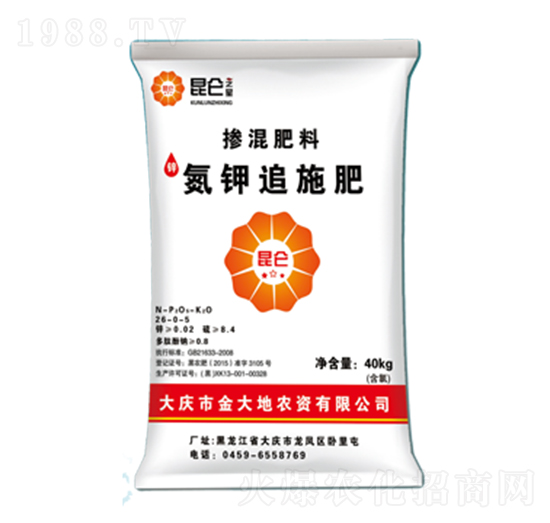 氮鉀追施肥26-0-5-昆侖之美-永利肥業(yè)