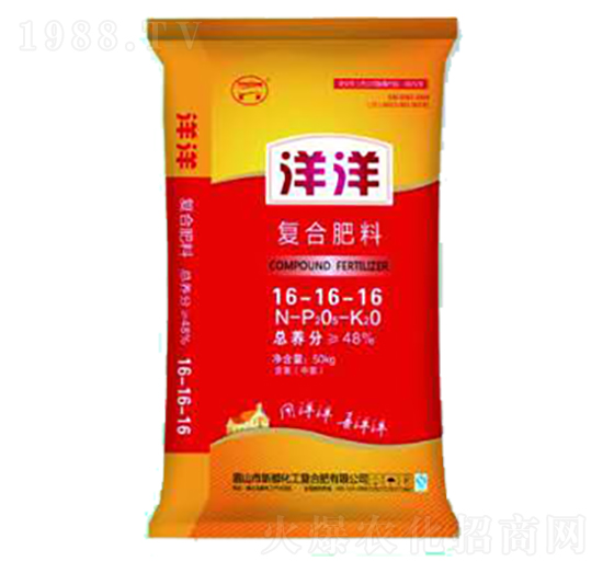 復(fù)合肥料16-16-16-洋洋-永利肥業(yè)
