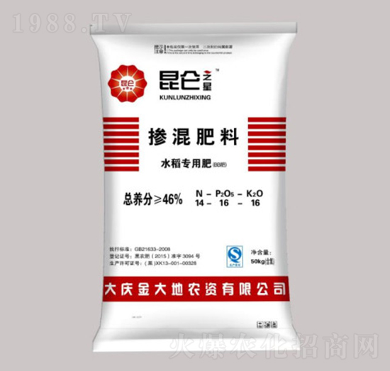 水稻專用摻混肥料（BB肥）14-16-16-昆侖之美-永利肥業(yè)
