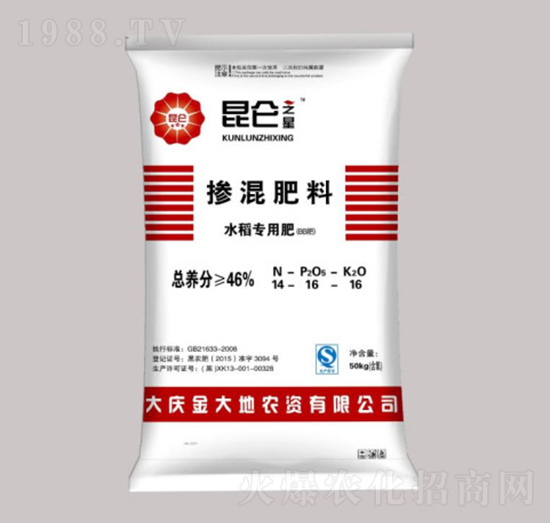 50kg水稻專用摻混肥料（BB肥）14-16-16-昆侖之美-永利肥業(yè)