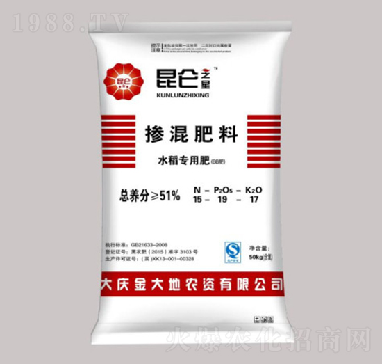 水稻專用摻混肥料（BB肥）15-19-17-昆侖之美-永利肥業(yè)