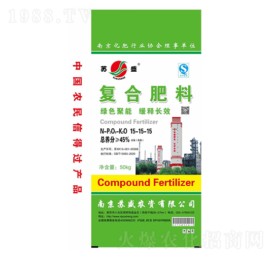 �Gɫ���܏�(f��)�Ϸ���15-15-15-�Kʢ�r(n��ng)�Y