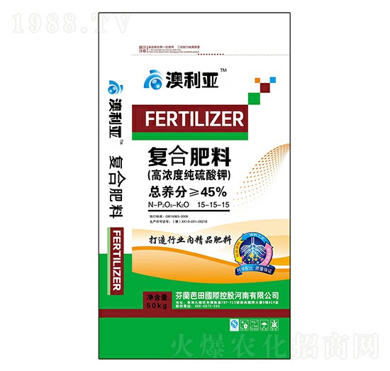 高純度純硫酸鉀復(fù)合肥料15-15-15-澳利亞-中輝化肥