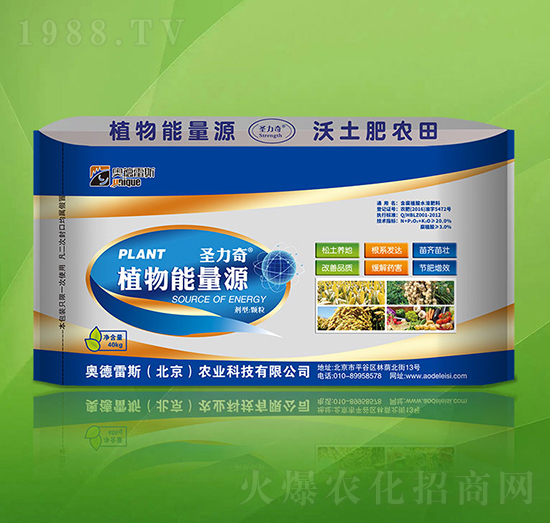 ֲ������Դ-ʥ����-�W����˹