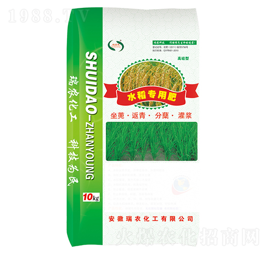 水稻專用肥-瑞農(nóng)化工