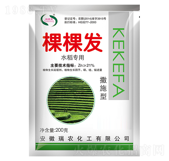 200gˮ�����ÿÿðl(f��)-���r(n��ng)����