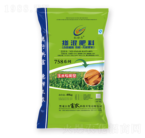 ���׌����ͺ���ֲ���ЙC(j��)�o�C(j��)�������23-10-7-����(d��ng)��-���r(n��ng)�Ƽ�