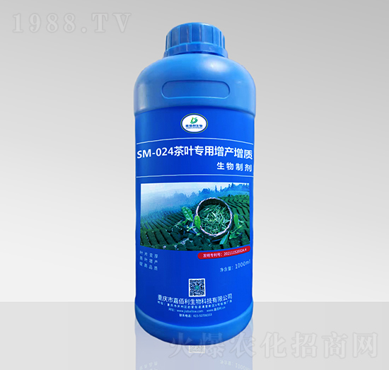 SM-024~a(chn)|(zh)Ƅ1000ml-ΰ