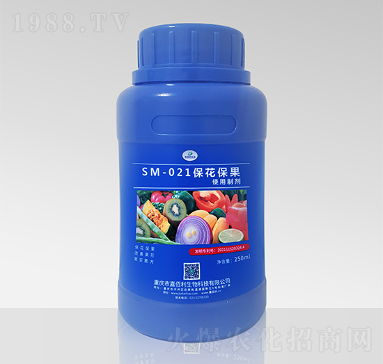 SM-021ʹƄ250ml-ΰ